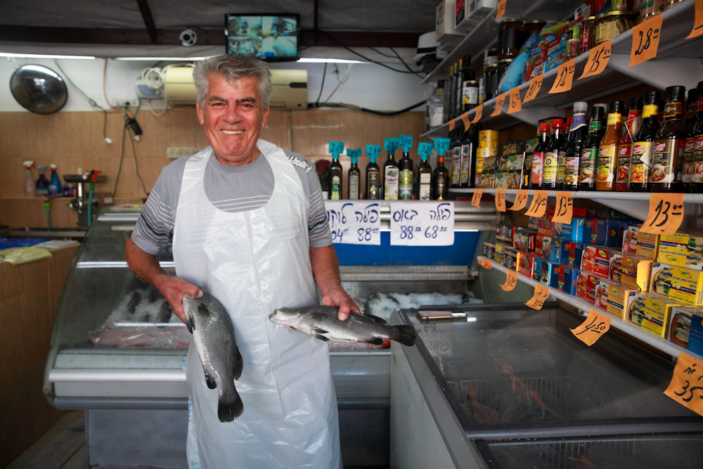 The Argi Yossi Fish Shop: A Story About Love, Loss and Fish