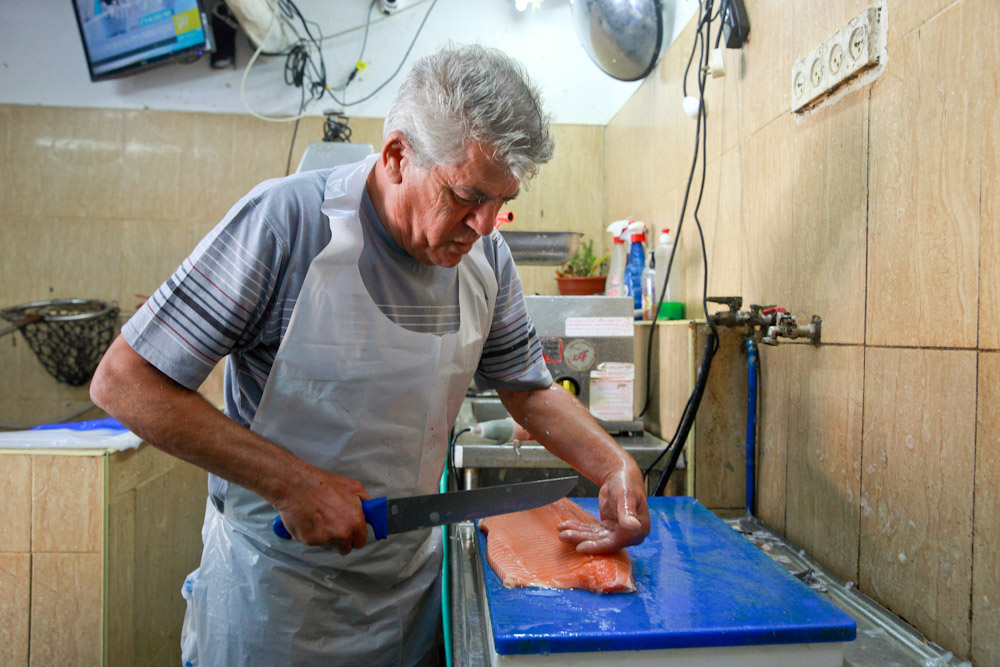 The Argi Yossi Fish Shop: A Story About Love, Loss and Fish