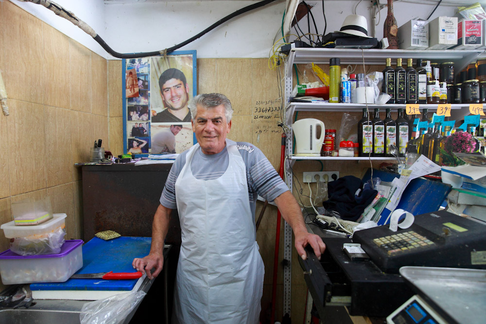 The Argi Yossi Fish Shop: A Story About Love, Loss and Fish