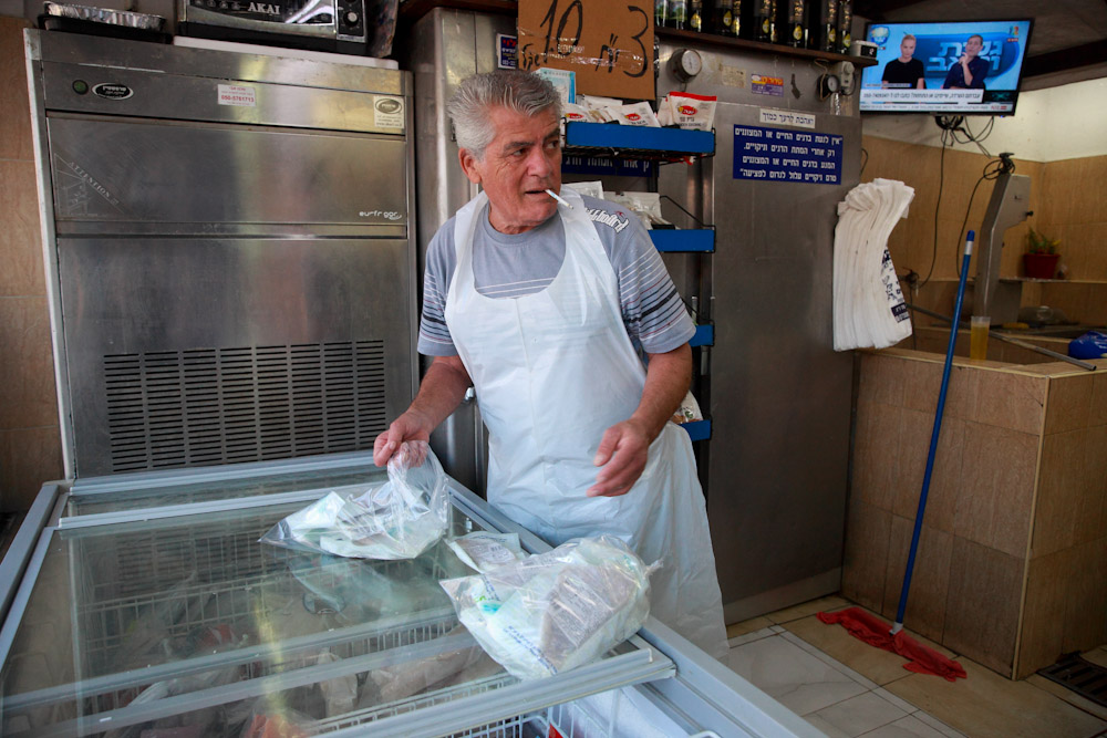 The Argi Yossi Fish Shop: A Story About Love, Loss and Fish