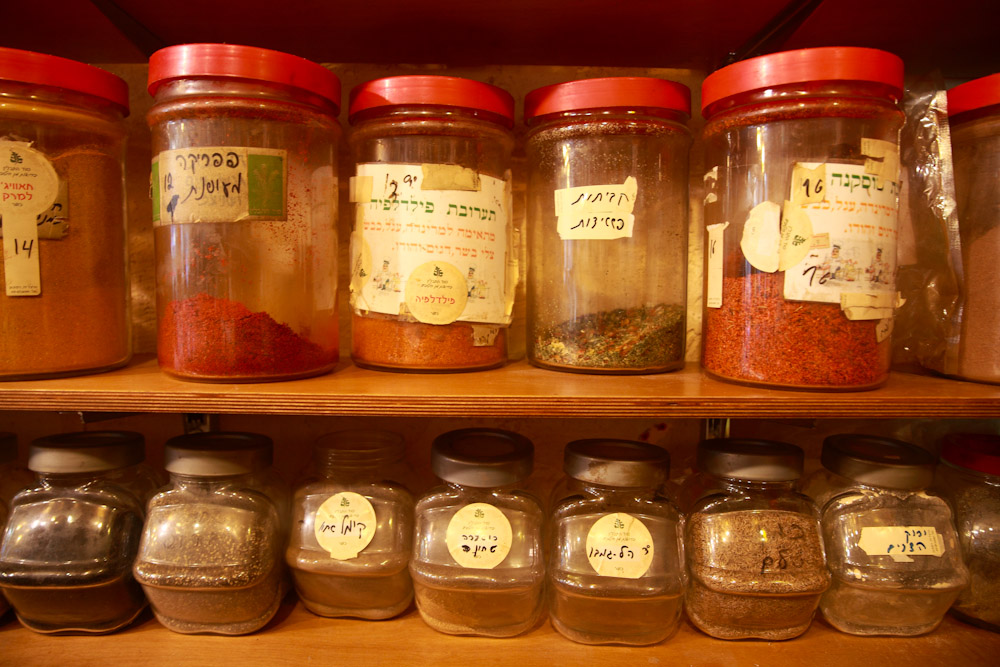 Raviv: The Wonderful Wizard of Spices